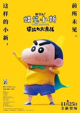 啊啊爽视频
